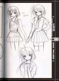 (C63) [JOKER TYPE (Nishimata Aoi)] rebirth (Sore wa Maichiru Sakura no Youni)