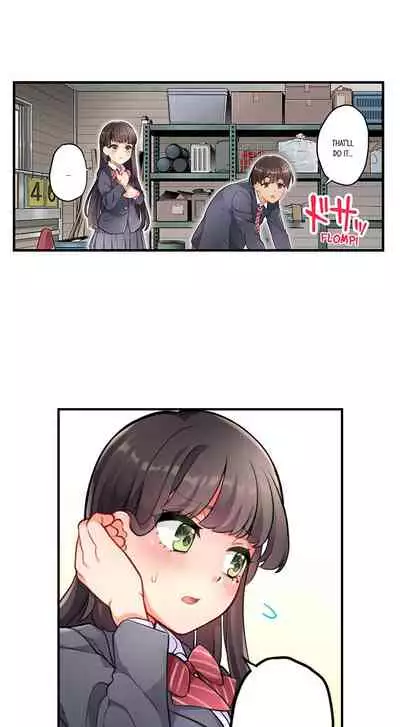 [Aoki Nanase] My Friend Came Back From the Future to Fuck Me (Ongoing) (Ch. 1 - 21)
