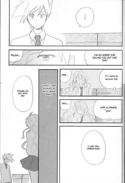 Renai Syoumei- Pokemon dj