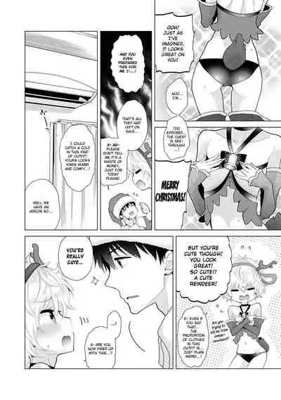 [Shiina] Noraneko Shoujo to no Kurashikata Ch. 16-25 | How to Live With A Noraneko Girl Ch. 16-25 [English] [obsoletezero]