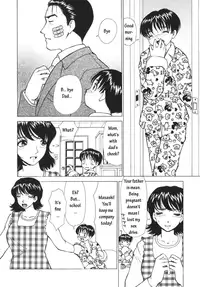 [Heno Heno] Mamadatte Ecchi Shitai (Tsuijuku) [English]