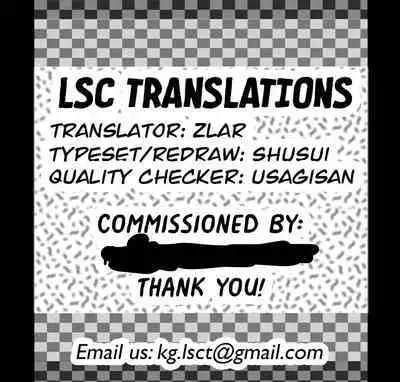 Tomoya Shikkari Shinasai! | Tomoya, Get a Hold of Yourself!