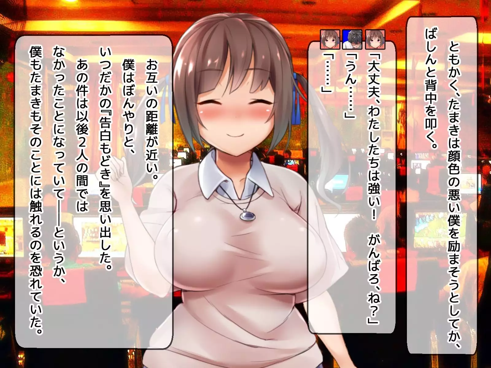 DQN senior ... which blindfolded eye mask - her, and was replaced with a boyfriend