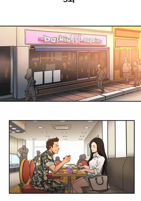 Refrain Love Ch.1-22