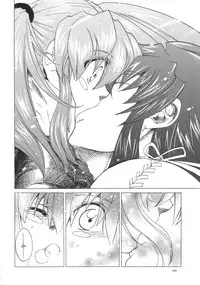 (CR37)[Toko-ya (Kitoen)] RP x ZS (Tales of Symphonia)