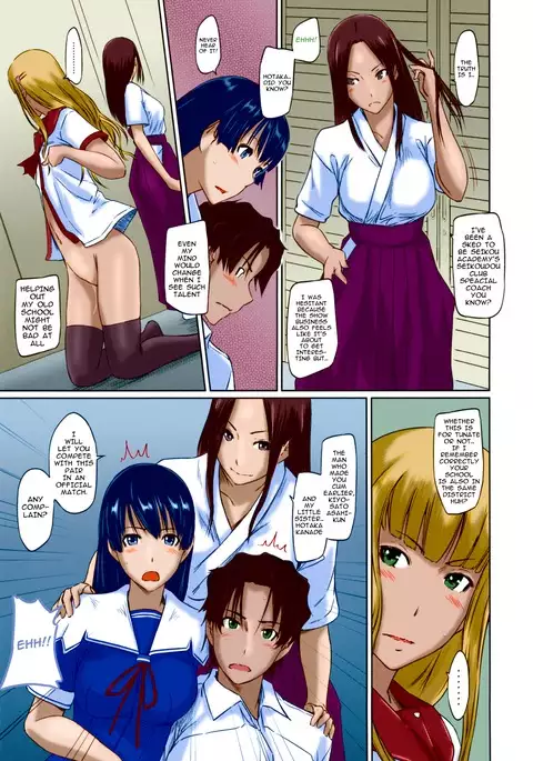 Suki ni Nattara Icchokusen! | It's A Straight Line Once You Fall In Love