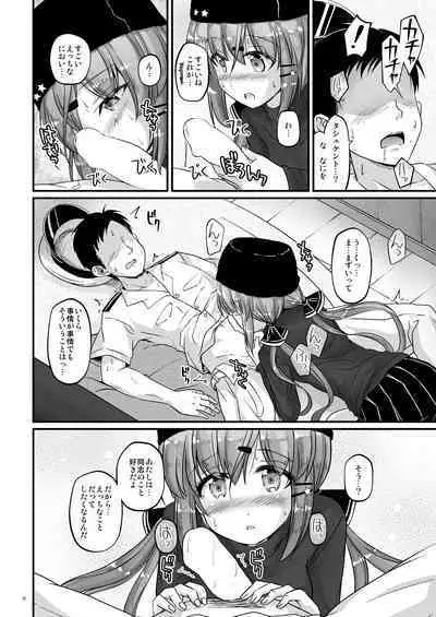 [Pixel Cot. (Habara Meguru)] Sorairo Fairy (Kantai Collection -KanColle-) [Digital]