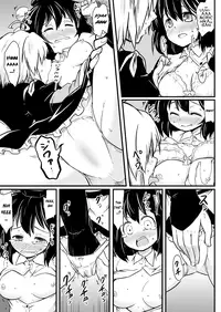 [Futa] Tenshu x Tengu (Touhou Project) [English]