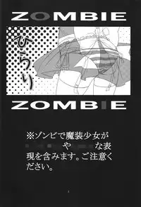 [toracotsu] Fuwa Yure Zombie de Haru no Motekawa Code!! (Kore wa Zombie desu ka?) [English]