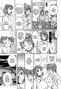 [Kojima Miu] Ore no Kaa-san ga Itsu made mo Erosugiru Ch. 1-4 [English] [Shapes]