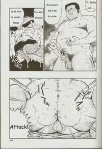 [kumagoro] otoko-dosukoi 1 [Eng]