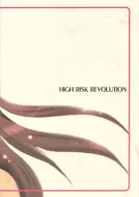 (CR37) [HIGH RISK REVOLUTION (Aizawa Hiroshi)] Watashi Wo Komipa Ni Tsuretette!! 4-5-F (Comic Party)