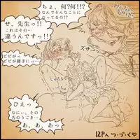 [Hinase Homura] Genwaku no Majo Veronica - Henrietta Hajimete no Ofuro no Maki