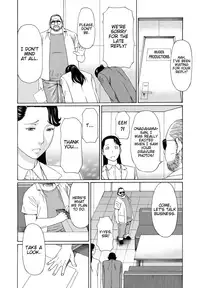 [Takasugi Kou] Ureta Karada no Hatsujouki - Estral Mature Woman [English] [desudesu, Lazarus H]