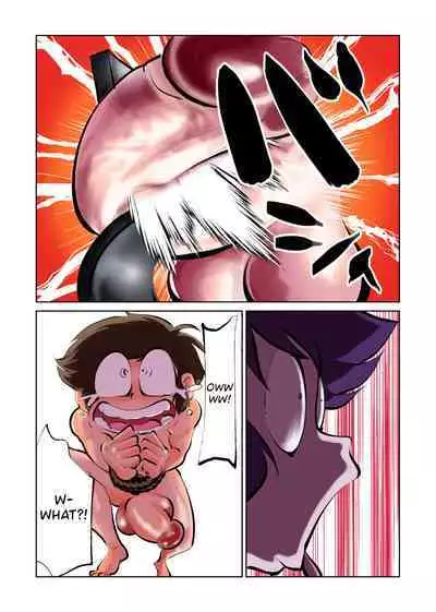 Oshioki Daccha! | Time for Your Punishment, Daccha!