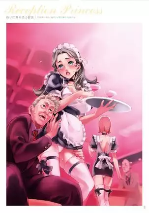 Dendrobium Digital Edition