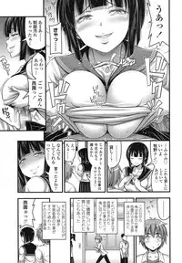 COMIC LO 2016-02 [Digital]