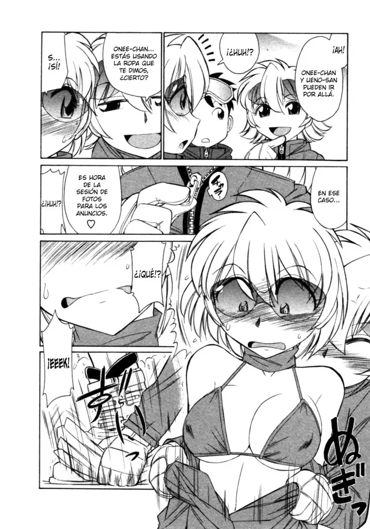 Cheers! 8 Ch. 62-68