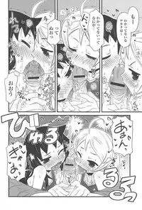 [De] Cat Girls Garden