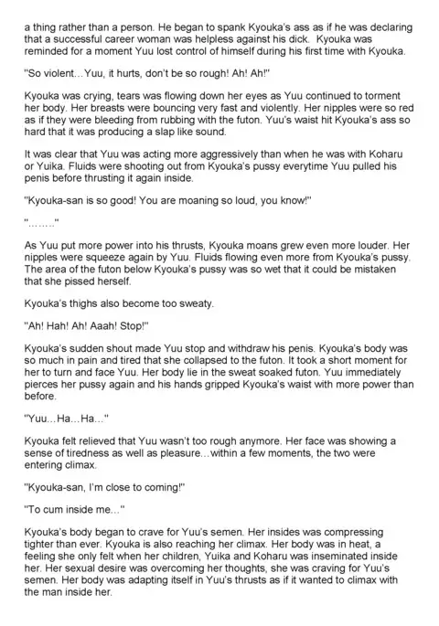 Tachibana-san-chi no Dansei Jijou Chapter 1 to 3