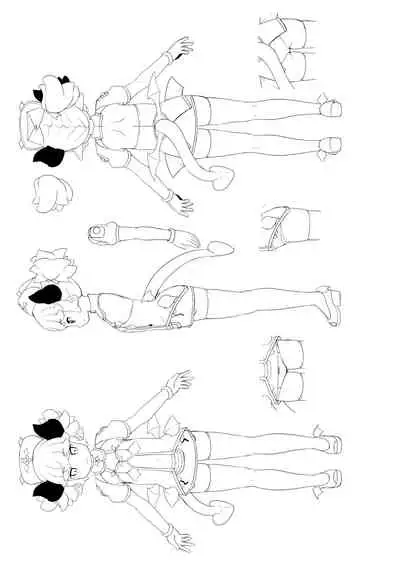 Inma Nurse-chan to Chiken Monitor