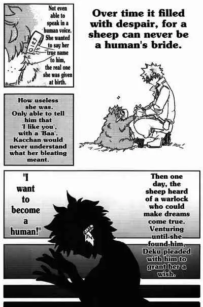 [Kokoro ga Oreteru (Oreta Syashin)] 895 Bokujou Love Story (Boku no Hero Academia)(My Hero Academia [ENGLISH] [SpookyLatte]