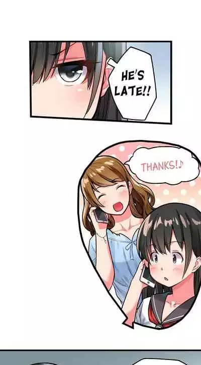 The Descent to Earth of The Great Pussy Virgin Ch. 1-6