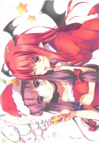 (C85) [Neko Gosho (Yanagi Yuu)] CUFFCA 03 (Touhou Project)