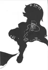 (COMITIA104) [Kanmuri Kamuri (Kurami)] Ryuujin no Shiro-sama