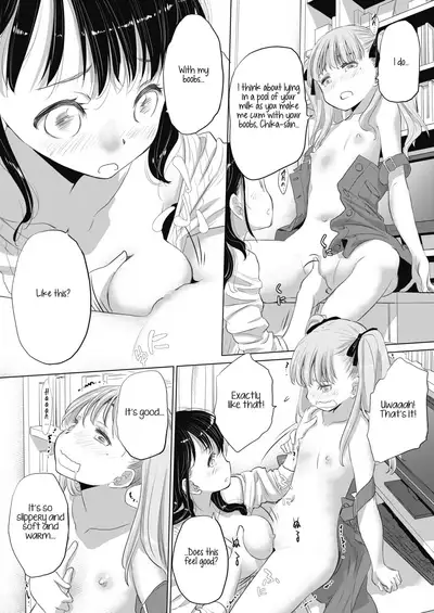 [Kurogane Kenn] Tae-chan to Jimiko-san | Tae-chan and Jimiko-san Ch. 01-21 [English] [Yuri Project, /u/ Scanlations] [Digital]