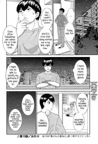 Okusan to Kanojo to ♥ Ch. 10-19