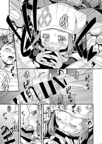 Gambler Club (Kousaka Jun)] PM GALS LEGENDS (Pokémon Legends: Arceus) [Digital]