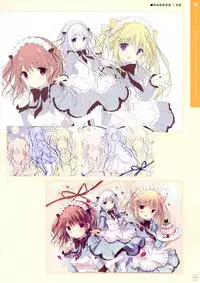 SugaTem! AFTER PARTY!