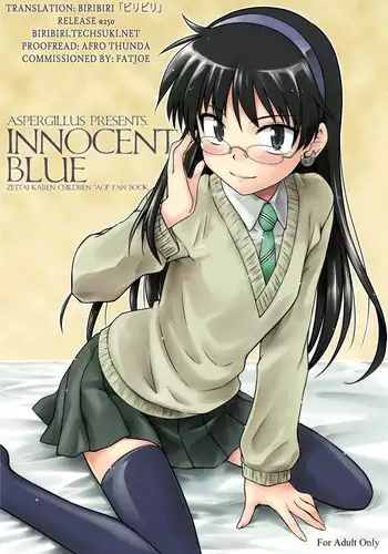 (COMIC1?3) [Aspergillus (Okara)] Innocent Blue (Zettai Karen Children) [English] [biribiri]