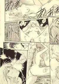 (C38) [Waku Waku Doubutsuen (Various)] Elf no Musume Kaiteiban - Die Elfische Tochter revised edition (Record of Lodoss War)