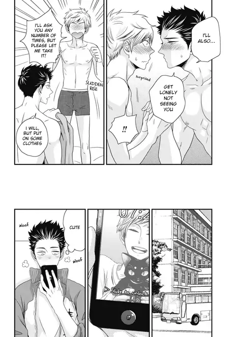 Go Houbi Chikubi