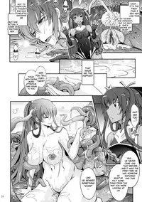 (C91) [Garyuh-Chitai (TANA)] TENTACLES Reijou Akiyama Rinko no Mitsubako (Taimanin Yukikaze) [English] [H-Konbini]