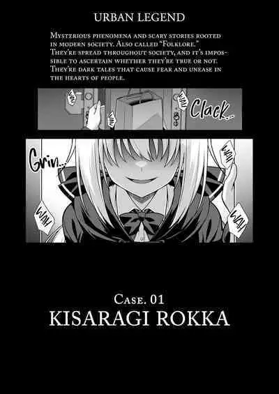 [Akuten Soushin (Kokutou Nikke, Shirasaki Karu)] Kaidan Toshi Densetsu Shinya no Eki de Mesugaki ni Totsuzen Ecchi o Semarare Shiboritorareru Hon | I Got Lost at the Kisaragi Station, and a Spooky Brat Fucked Me Dry! [English] [Team Rabu2] [Digital]