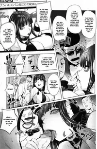 [Kon-Kit] Yurushite Anata... [English] [Kon-Kit Scanlation]