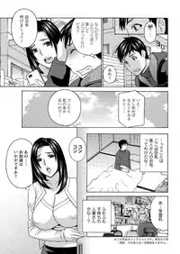 Action Pizazz DX 2017-04 [Digital]