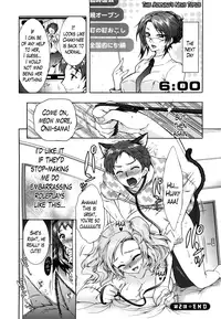 [Honda Arima] Sanshimai no Omocha - The Slave of Three Sisters Ch. 1-5 [English] [Lazarus H]