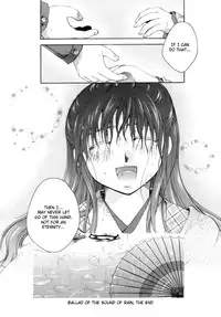 [Itou Ei] Koi no Namida to Ai no Mitsu | The Tears of Love and Love Juice Ch. 1-3, 6, 8-10 [English]