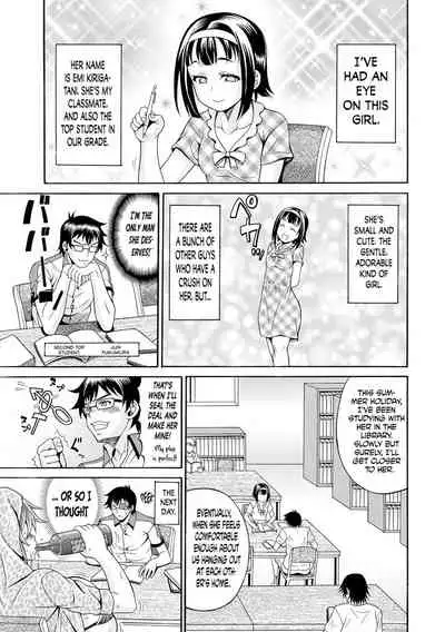 [Andou Hiroyuki] Pakopako Bitch ~Megamori! Mashimashi! Dosukebe Niku~ + Toranoana Leaflet [English] [Decensored] [Digital]