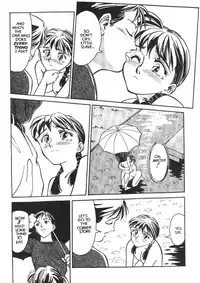 [Suehirogari] Sexhibition 3 [English]