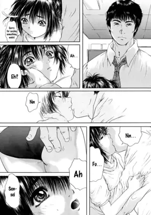 Kono Yo no Saigo ni Miru Yume chapter 3