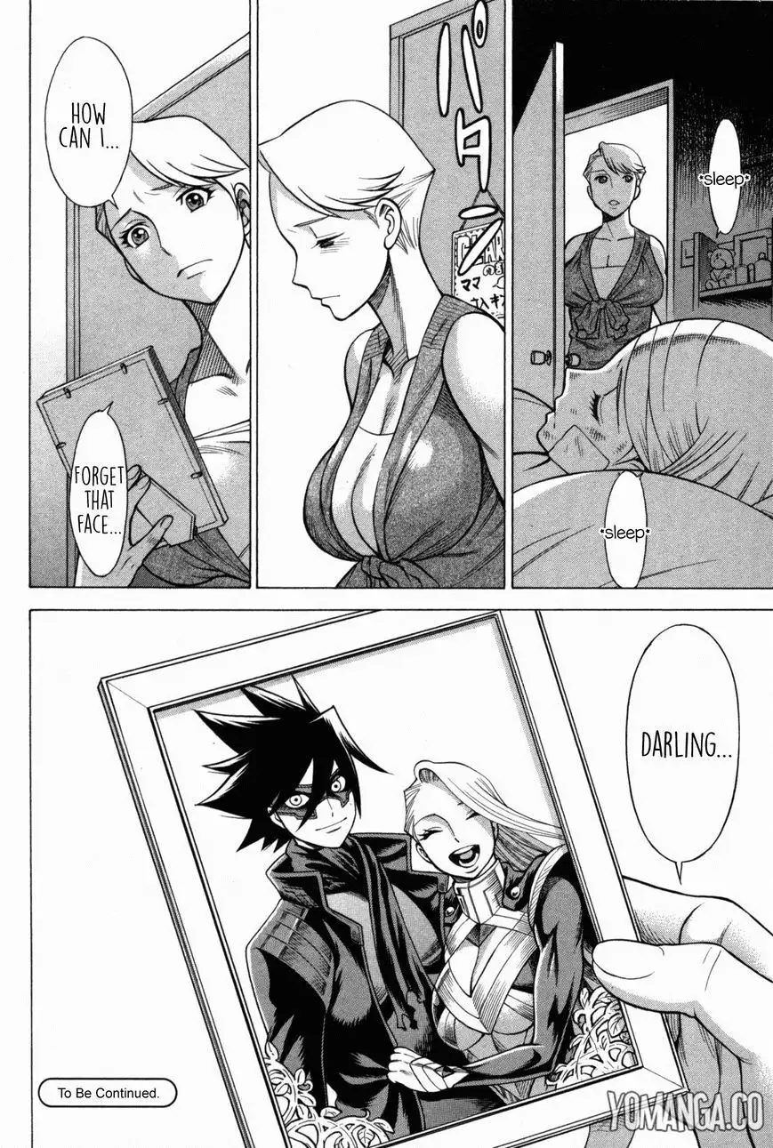 Don't Meddle In My Daughter Vol.1-15