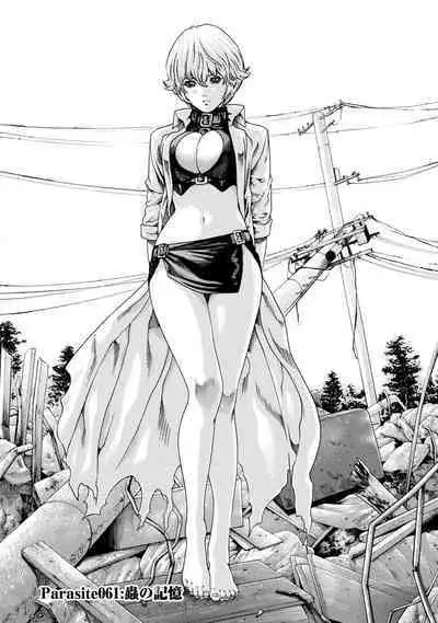 Kisei Juui Suzune - THE Parasite Doctor SUZUNE 8