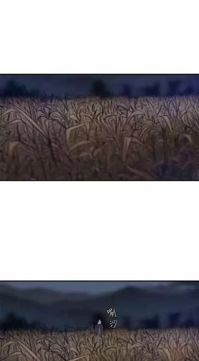 母豬養成計畫 1-30