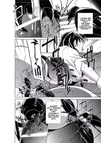 [Tiba-Santi (Misuke)] Dungeon Travelers - Haruka no Himegoto | Dungeon Travelers - Haruka's Secret (ToHeart2 Dungeon Travelers) [English] [Mant] [Digital]