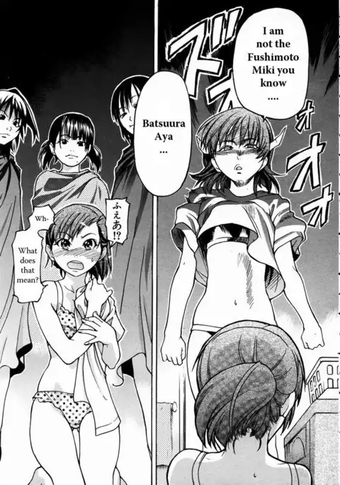 Shining Musume Vol.3 - Act1